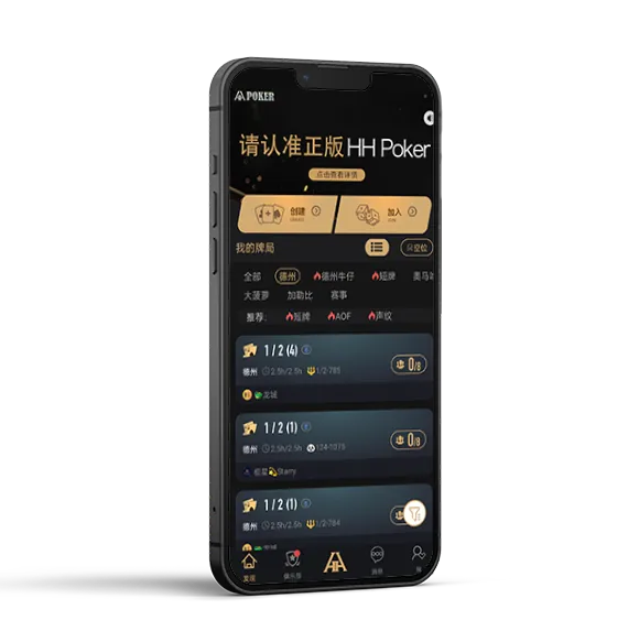 德扑圈俱乐部网址 - 专业德扑平台